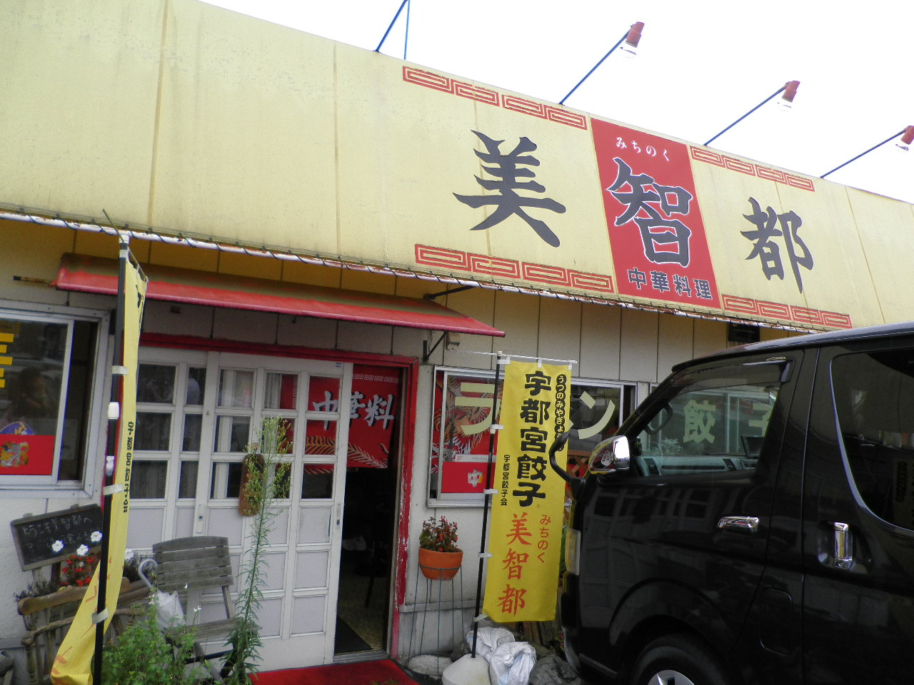 c0068891_15475448.jpg