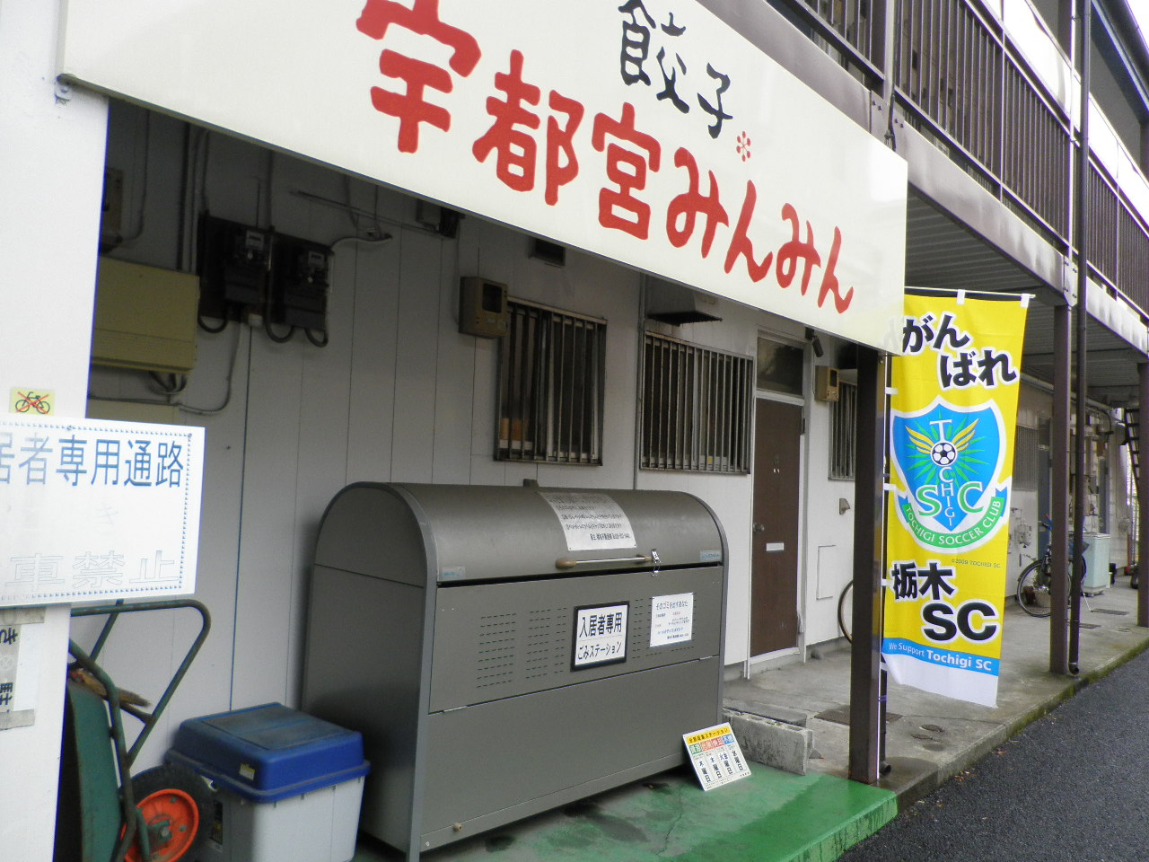 c0068891_1551939.jpg