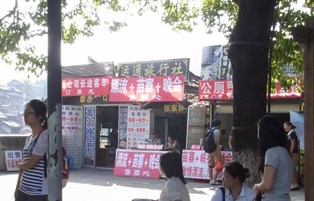 b0204492_18112747.jpg
