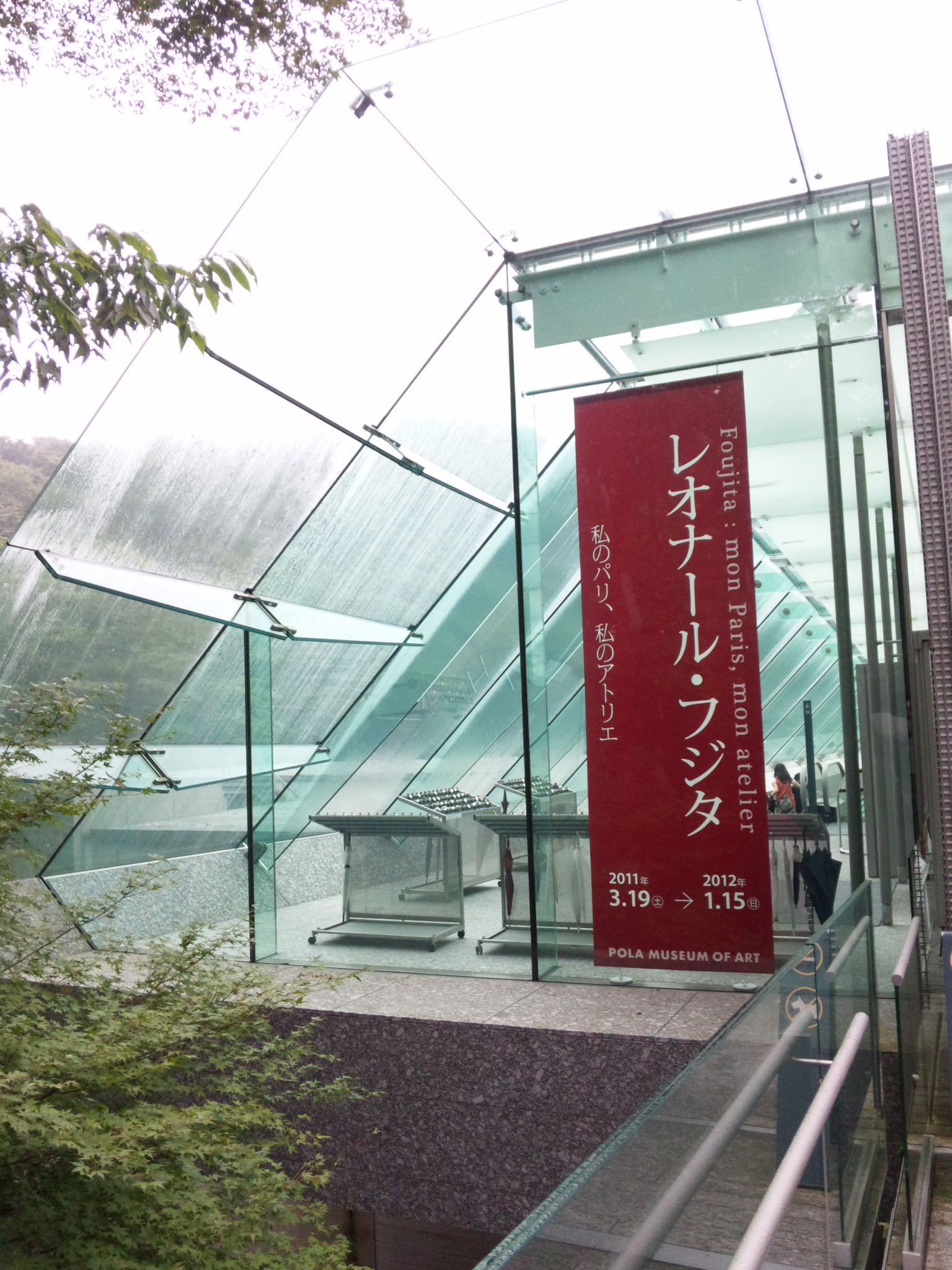 d0226492_739101.jpg