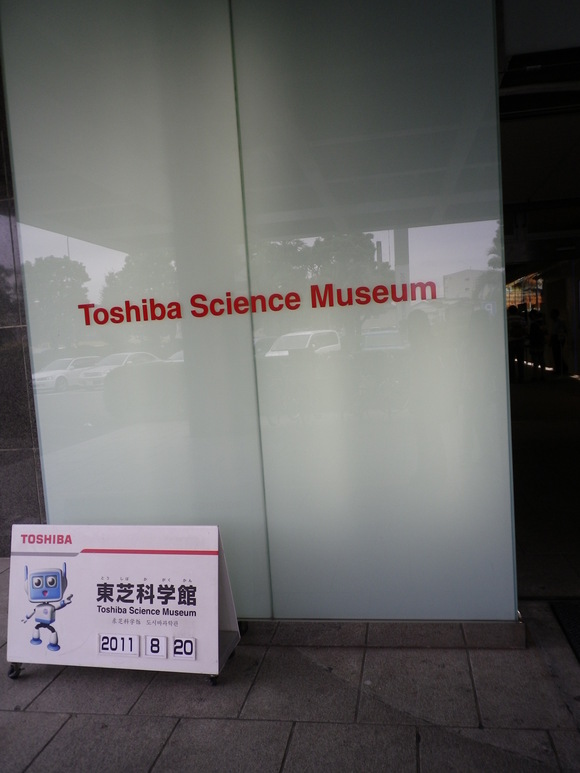 a0225596_21474499.jpg