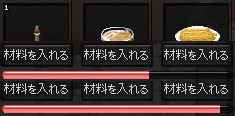 c0194301_15234999.jpg