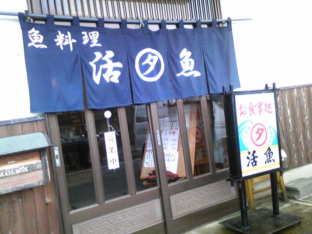 e0204904_20275865.jpg