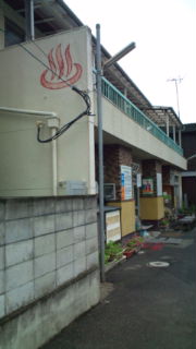 e0082110_042341.jpg