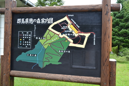e0228938_21153013.jpg