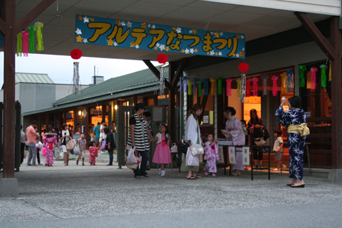 c0065744_21272312.jpg