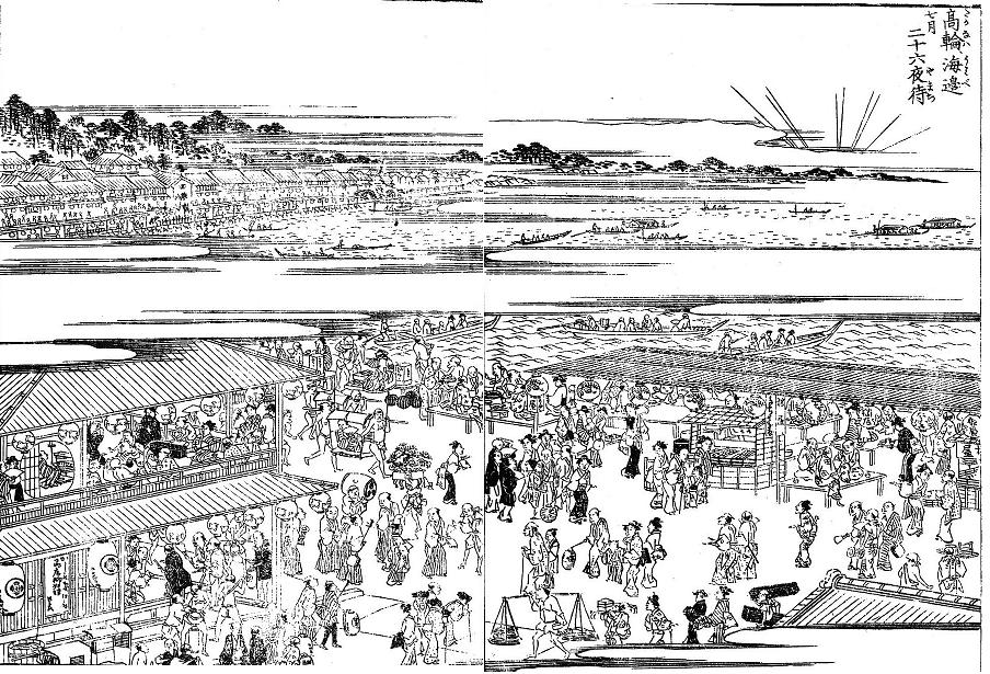 f0186852_1037564.jpg