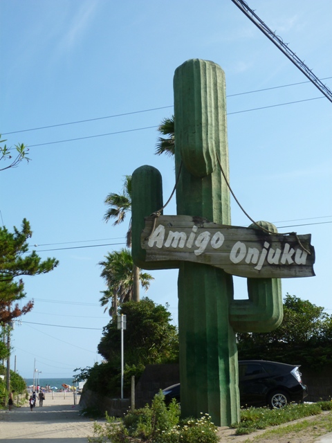 c0134862_23171199.jpg