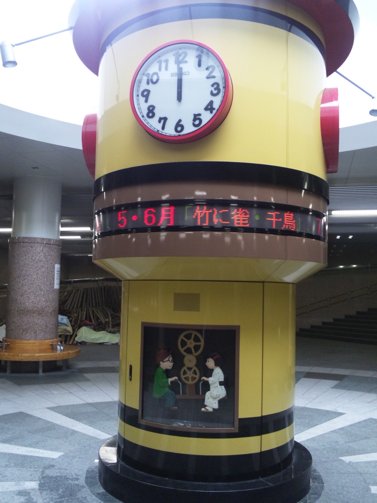 e0223862_9152370.jpg