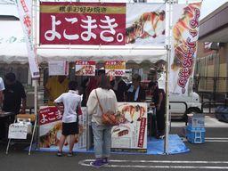 c0144683_1031896.jpg