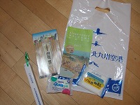 a0079990_23493921.jpg