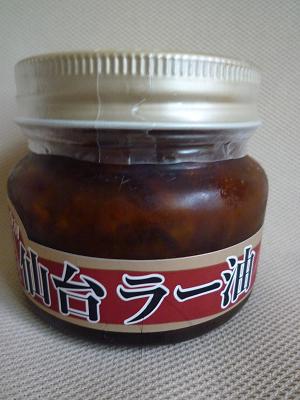 c0123890_16361877.jpg