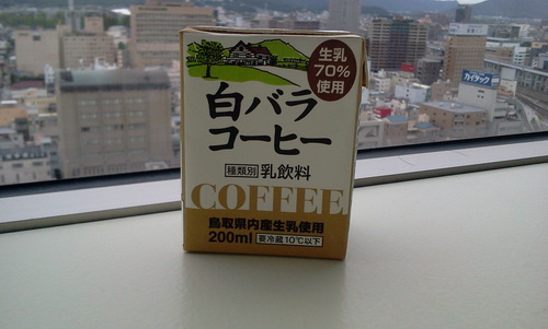 c0212604_7301899.jpg