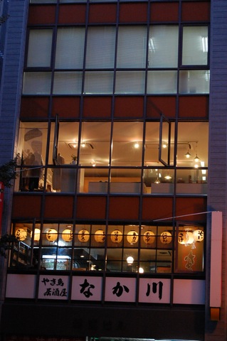 a0112812_2225598.jpg