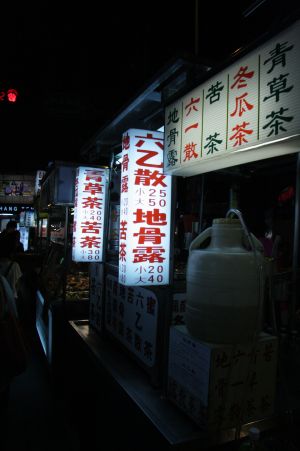 f0169012_6151048.jpg