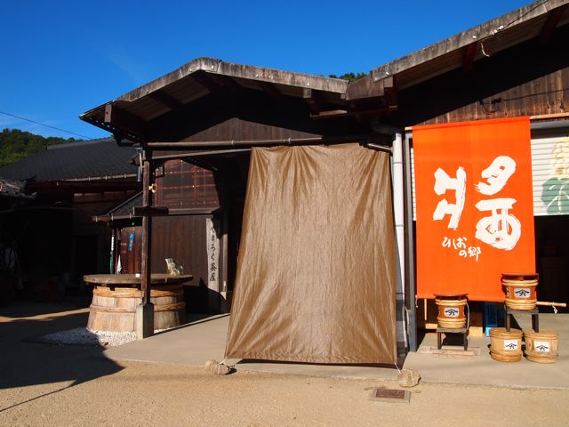 a0151615_1182084.jpg