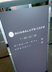 f0036716_21261789.jpg