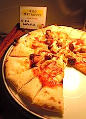 f0036716_2147452.jpg