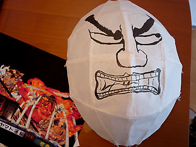 f0098628_172173.jpg