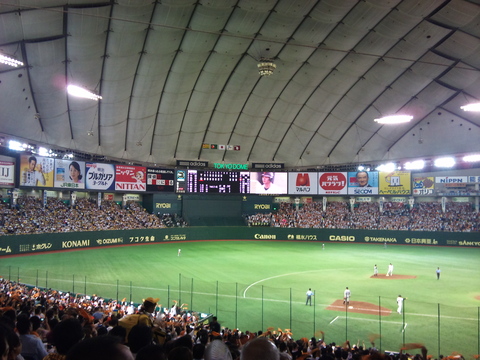 a0046339_2220699.jpg