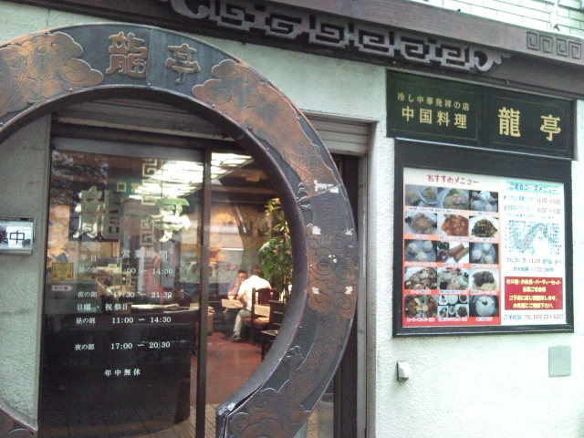 e0150843_14204463.jpg