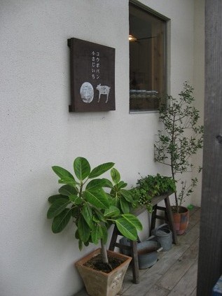 c0073649_22463837.jpg