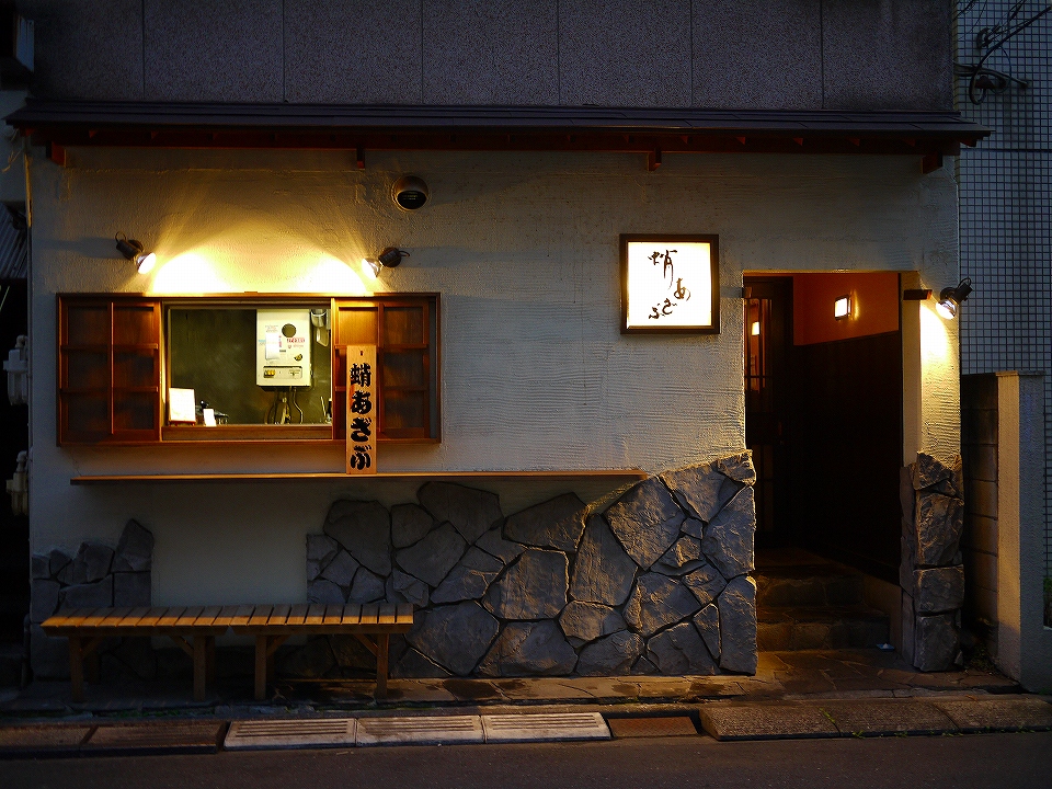 c0164652_2155814.jpg
