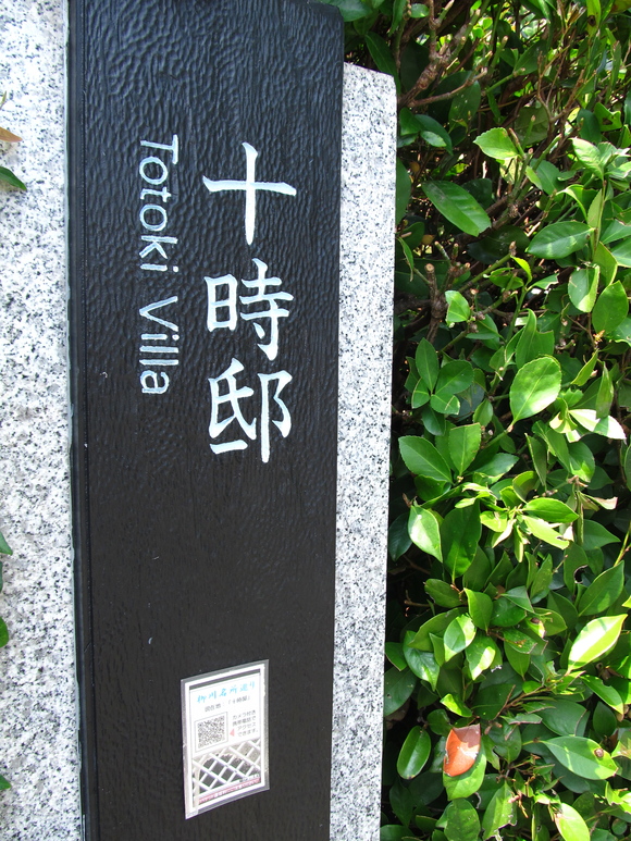 f0201157_22125110.jpg