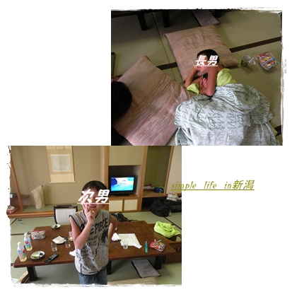 f0168760_10264969.jpg