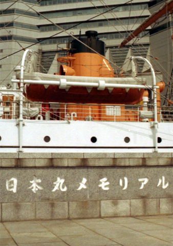 b0157961_2128974.jpg