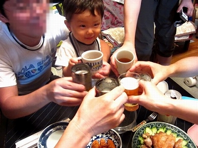 b0145863_1203640.jpg