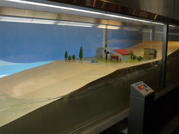 c0011169_858860.jpg