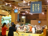 d0240983_2044189.jpg