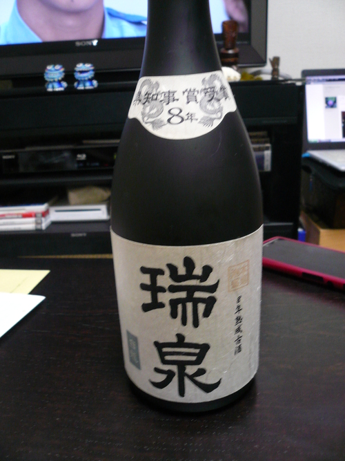 a0216086_22589.jpg