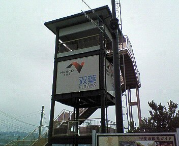 c0014187_19225582.jpg