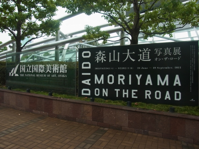 e0152493_2025544.jpg
