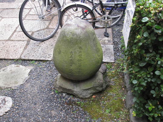 f0010195_138048.jpg
