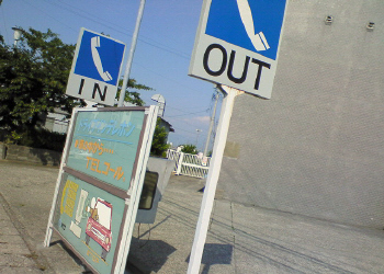 c0125996_19503978.jpg