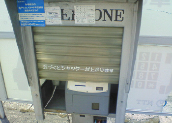 c0125996_19551279.jpg