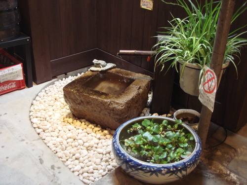 f0013998_9374681.jpg