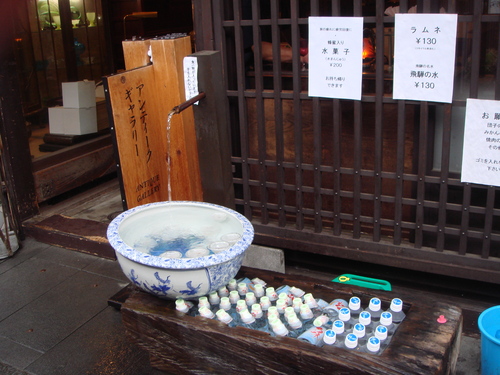 f0013998_938438.jpg
