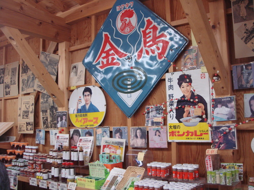 f0013998_9385529.jpg