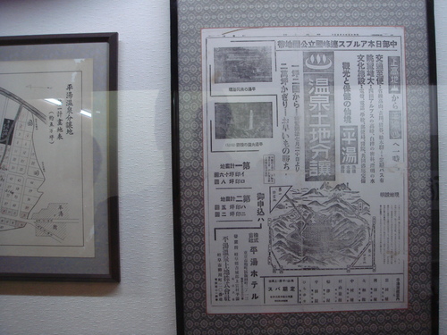 f0013998_9392323.jpg