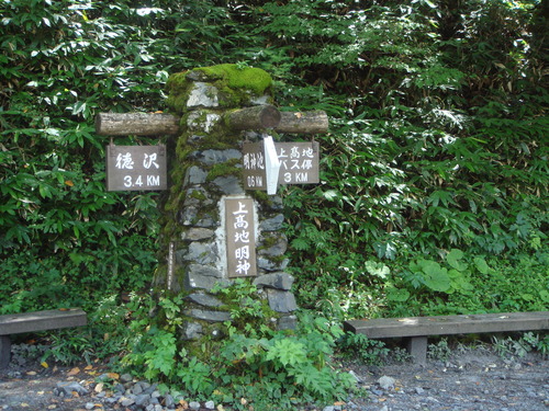 f0013998_9465542.jpg
