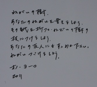 c0074000_19101699.jpg