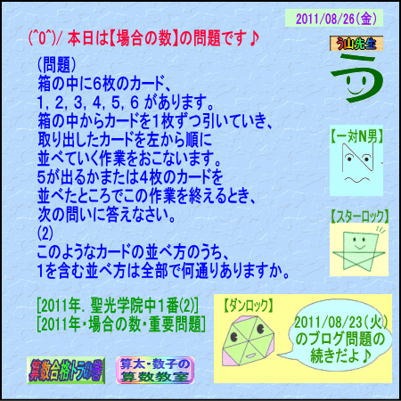 a0043204_6284635.gif