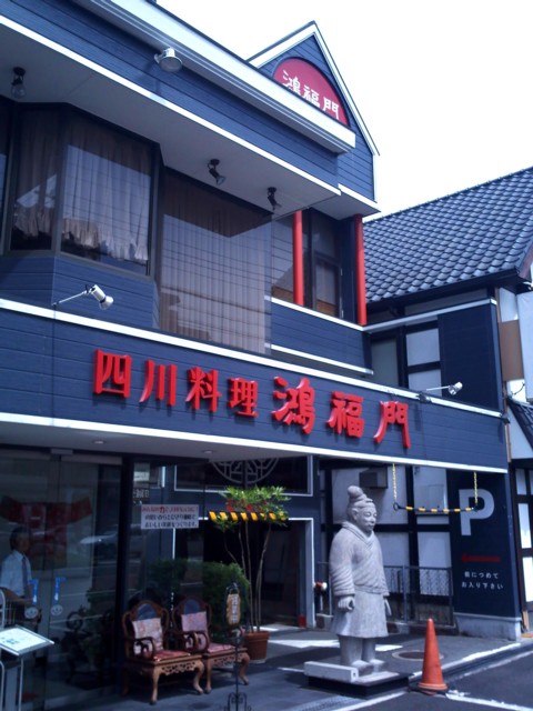 d0016409_1044476.jpg