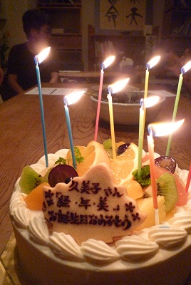 f0031420_7162276.jpg