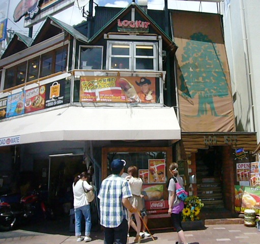 e0133535_20275820.jpg