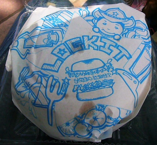 e0133535_20425372.jpg